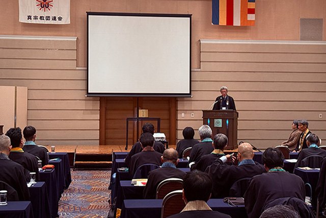 真宗教団連合 第39回中央研修会（教化伝道について）